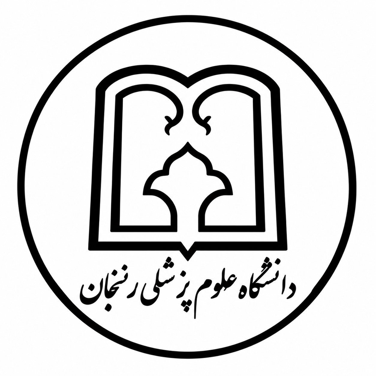 rafsanjan.png